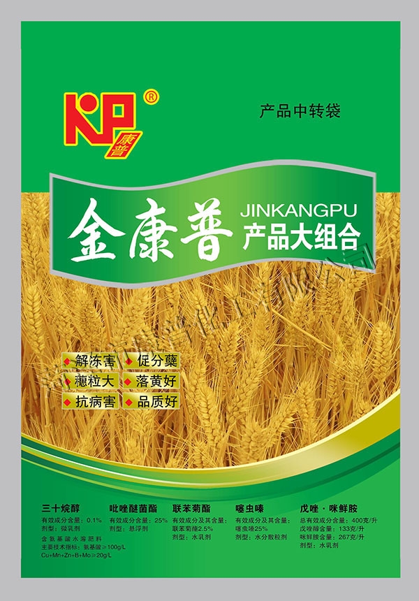 金k8凯发国际小麦